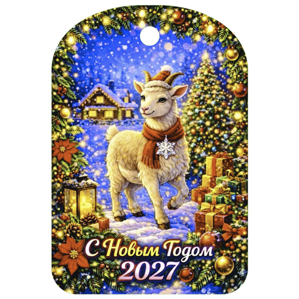 �������� ����� ���������� ����������� ���������� � ������� "�������" 18 � 27 � 0,5 ��. ����� �� ����������