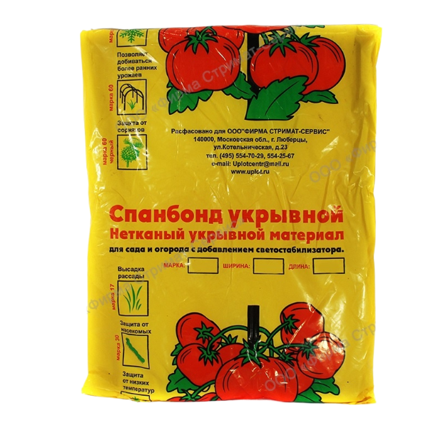 �������� �������� ��� � 42 (1,6 � 10 �.) 490 �. �����. ����� �� ����������