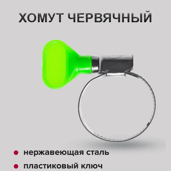 �������� ����� ��������� � ����������� �������� 21-38 �� ����� �� ����������